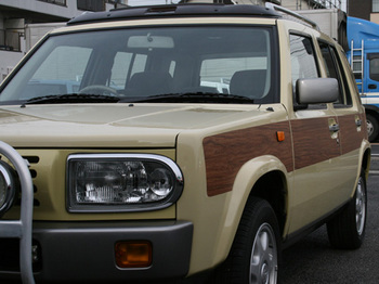 OEbh 006.jpg