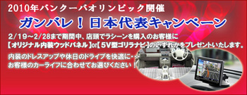 toprank-blog.jpg
